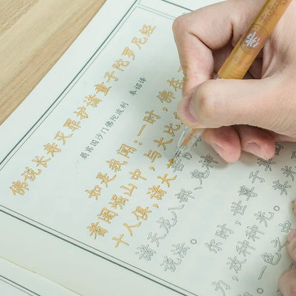 Tradition Buddha Scriptures Beginners Brush Copy Calligraphy
