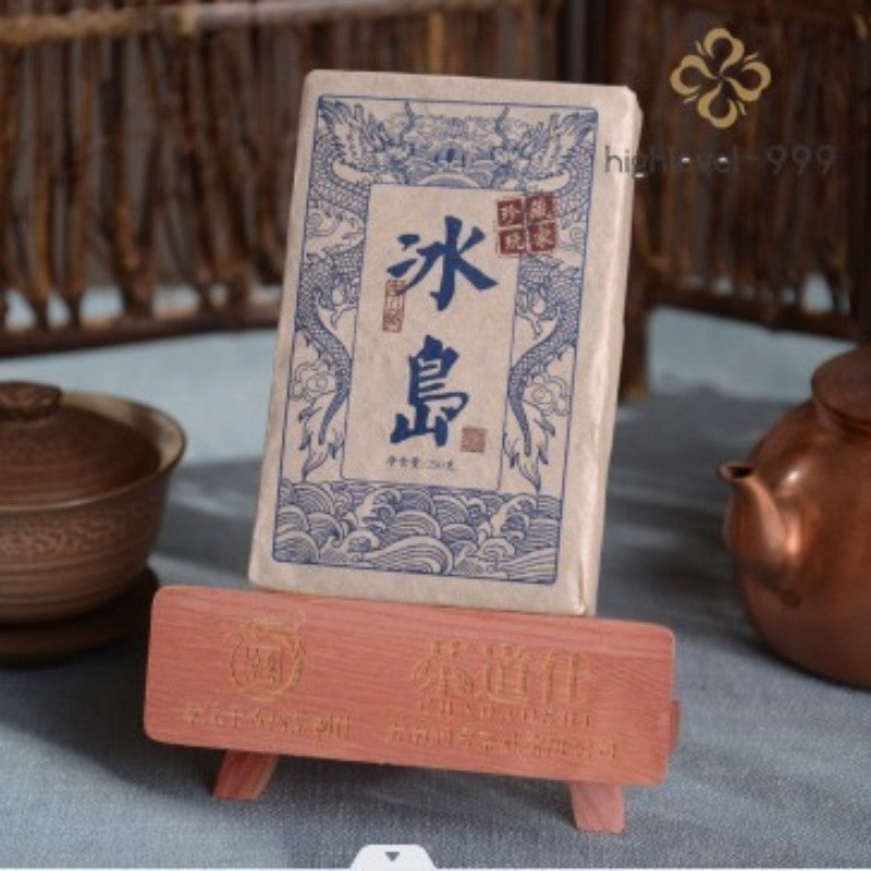 250g Raw Pu'er 2014 Vintage Yunnan Bingdao Aged Square Compressed Tea Brick