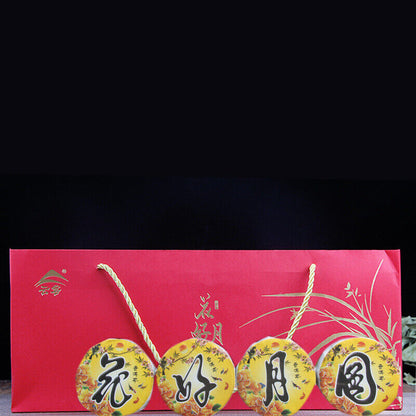 480g Huahaoyueyuan Pu'er Tea Gift Tea Top-Grade Thin Sliced Pu'er Tea Cake
