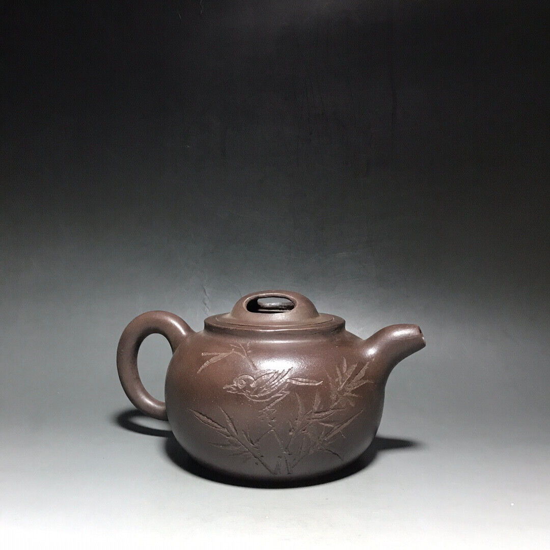 Chinese Yixing Zisha Clay Handmade Exquisite Teapot（一粒珠 底款：吴云根）