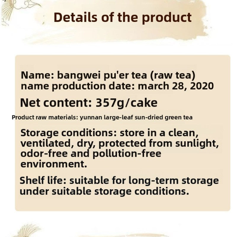 357g Authentic Yunnan Bangwei Ancient Tree Qing Xiang Pu'er Tea Raw Tea Cake