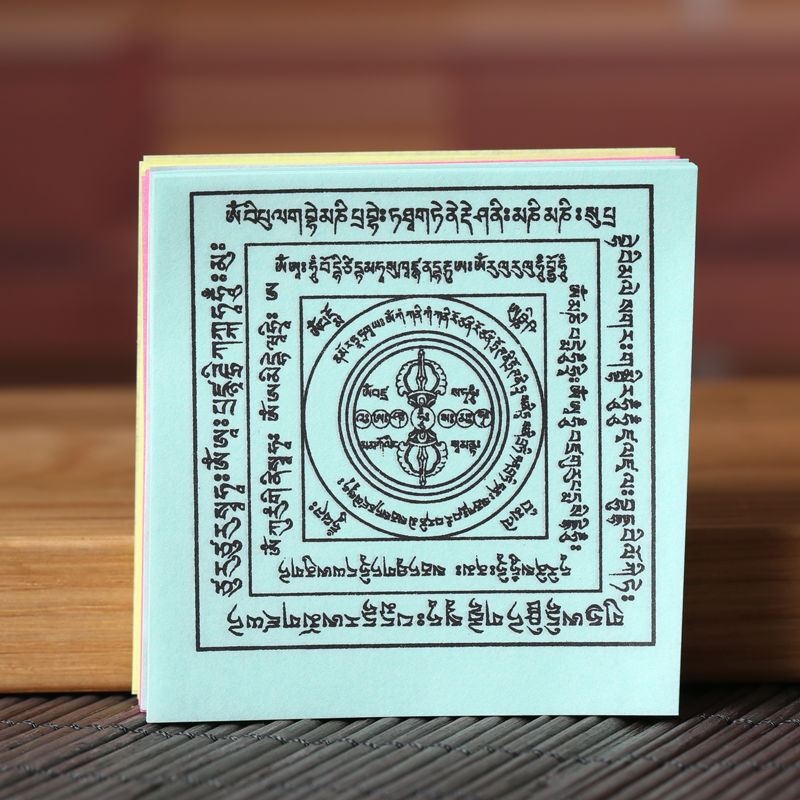 10 Smoke Offering, Fire Offering, Mantra Wheel Paper, Six Vajra Stories Tibetan