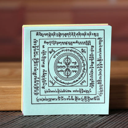 10 Smoke Offering, Fire Offering, Mantra Wheel Paper, Six Vajra Stories Tibetan