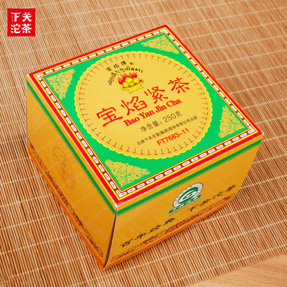 Xiaguan FT7683-11 Bao Yan Jin Cha * 2011 Mushroom Tuocha Raw Pu Erh Puer 250g