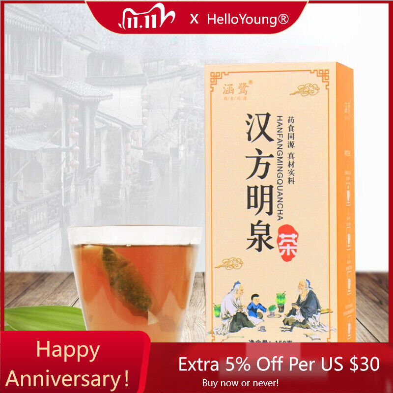 A New Herbal Tea, Chamomile Tea Sedative, Herbal Tea with Style and Style-