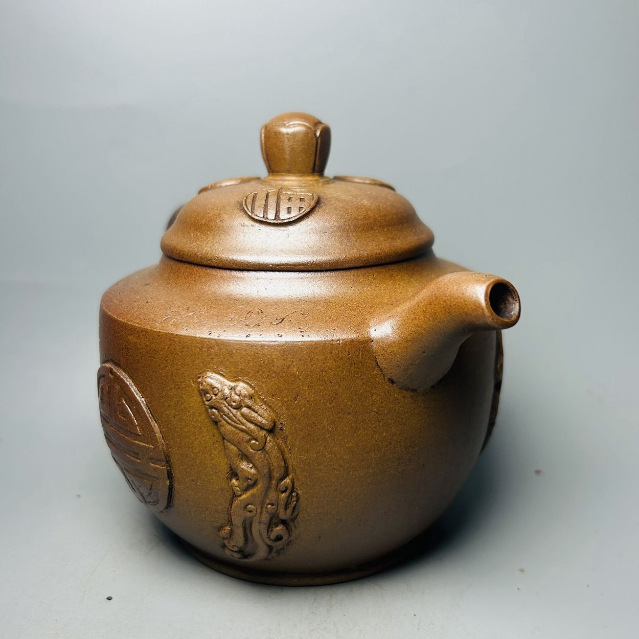 Vintage Chinese Yixing Purple Clay Teapot Zisha Ceremony Fashion Gift Teaware
