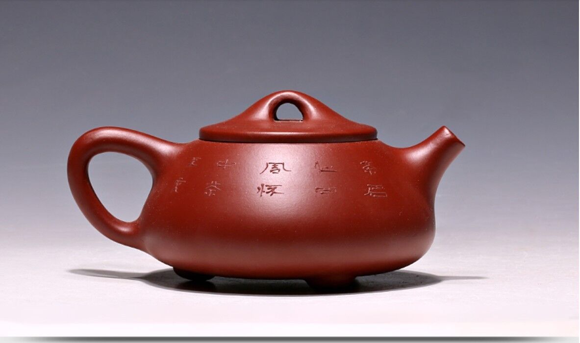 200cc China Yixing Handmade Zisha Big Red Treasure Clay Teapot Shipiohu Teapot-