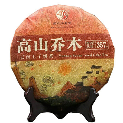 357g Ripe Natural Puerh Tea 2018 Yunnan Qi Zi Bing Ripe Puer Alpine Trees