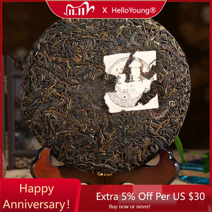 Pressed Tea Organic Yunnan Menghai Puer Tea Chinese Cha Pu-Erh Tea 357g-