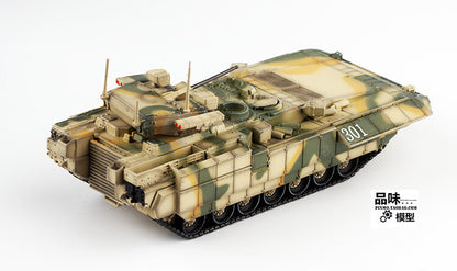 PANZERKAMPF 1/72 Russian T15 Amata Heavy Infantry Tank Model