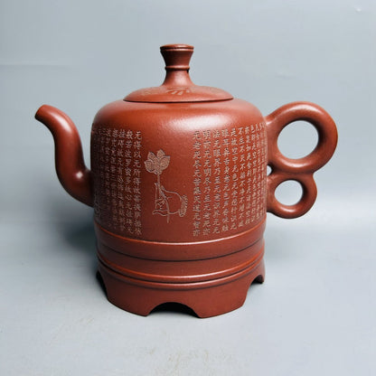 Vintage Chinese Yixing Purple Clay Teapot Zisha Ceremony Collectible Rare Large
