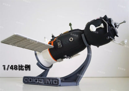 1/48 Russian Space Agency Soyuz MS Manned Spacecraft Finished Static Model