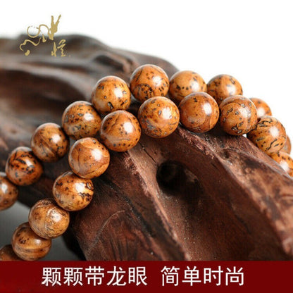 108 Buddhism Dragon Eyes Bodhi Nuts Beeswax Prayer Bead Mala Necklace Decoration