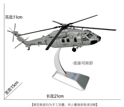 1:100 China Z-20 Armed Helicopter Airplane Diecast Military Aircraft Model