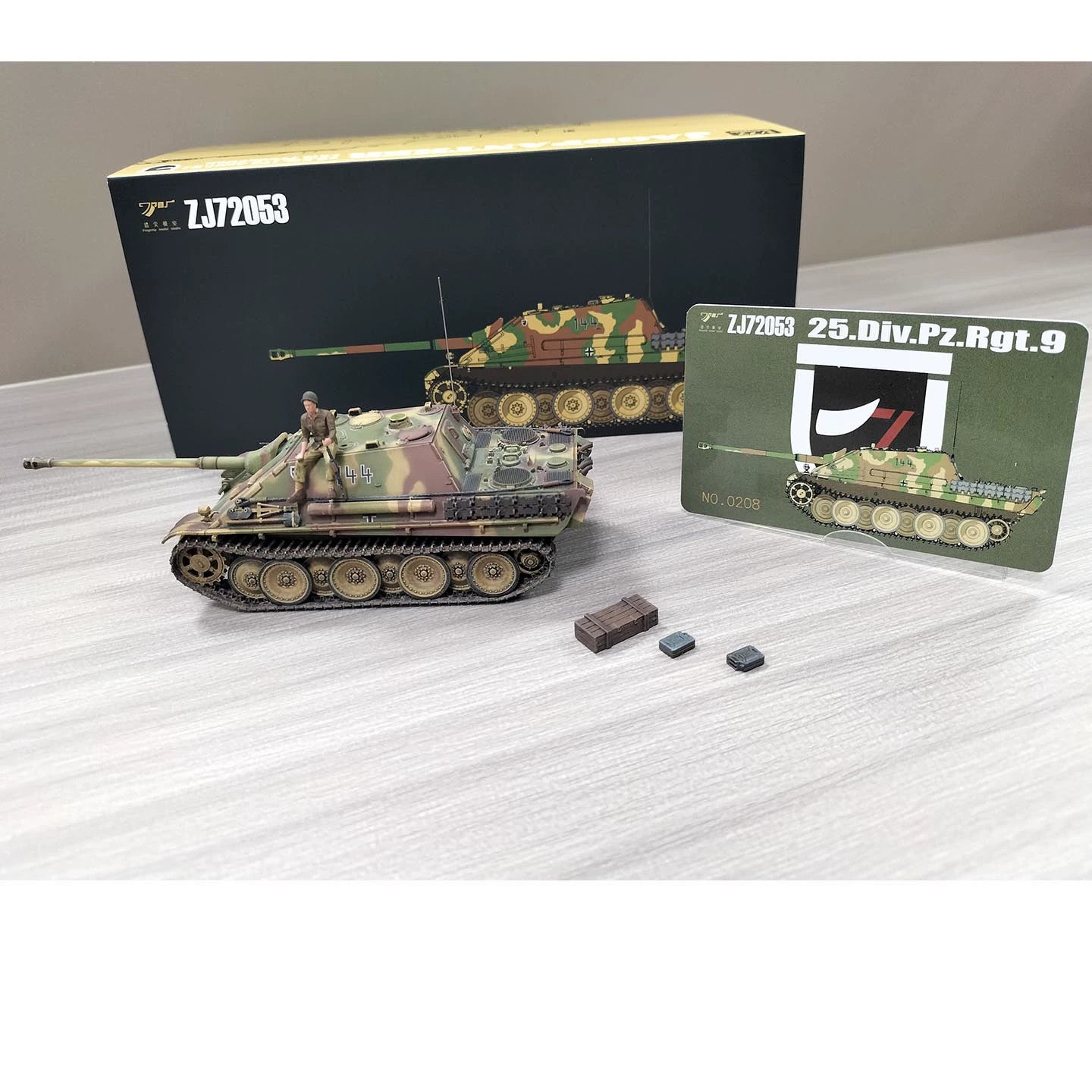 1/72 Fingertip German Cheetah Tank Destroyer No.144 Without Skirt Finished Model
