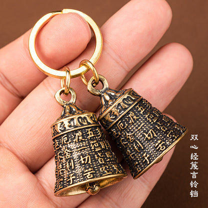 Brass Six Character Mantra Bell Keychain Ring Heart Sutra Copper Bell Pendant