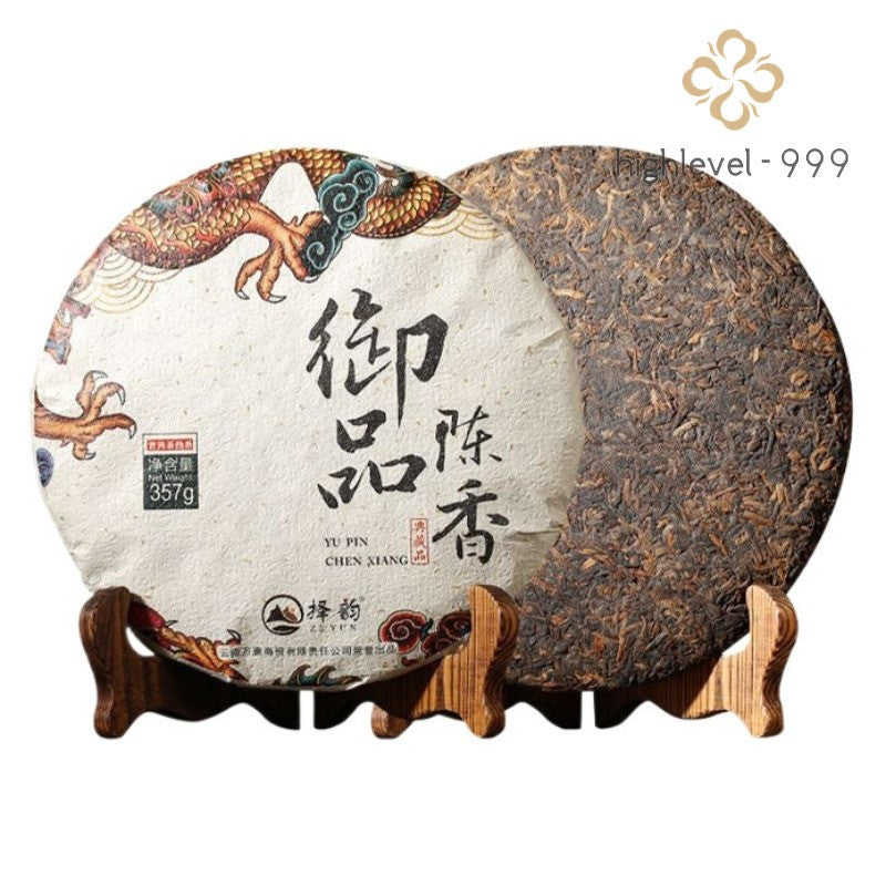 357g Yunnan Ripe Pu'er Tea 2020 Ancient Tree Yu Pin Chen Xiang Qizi Cake Tea