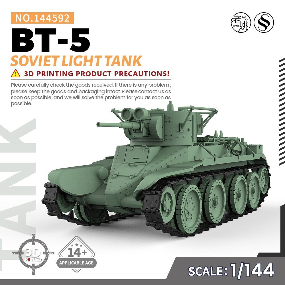 SSMODEL SS144592 1/144 Military Model Kit Soviet BT-5 Light Tank