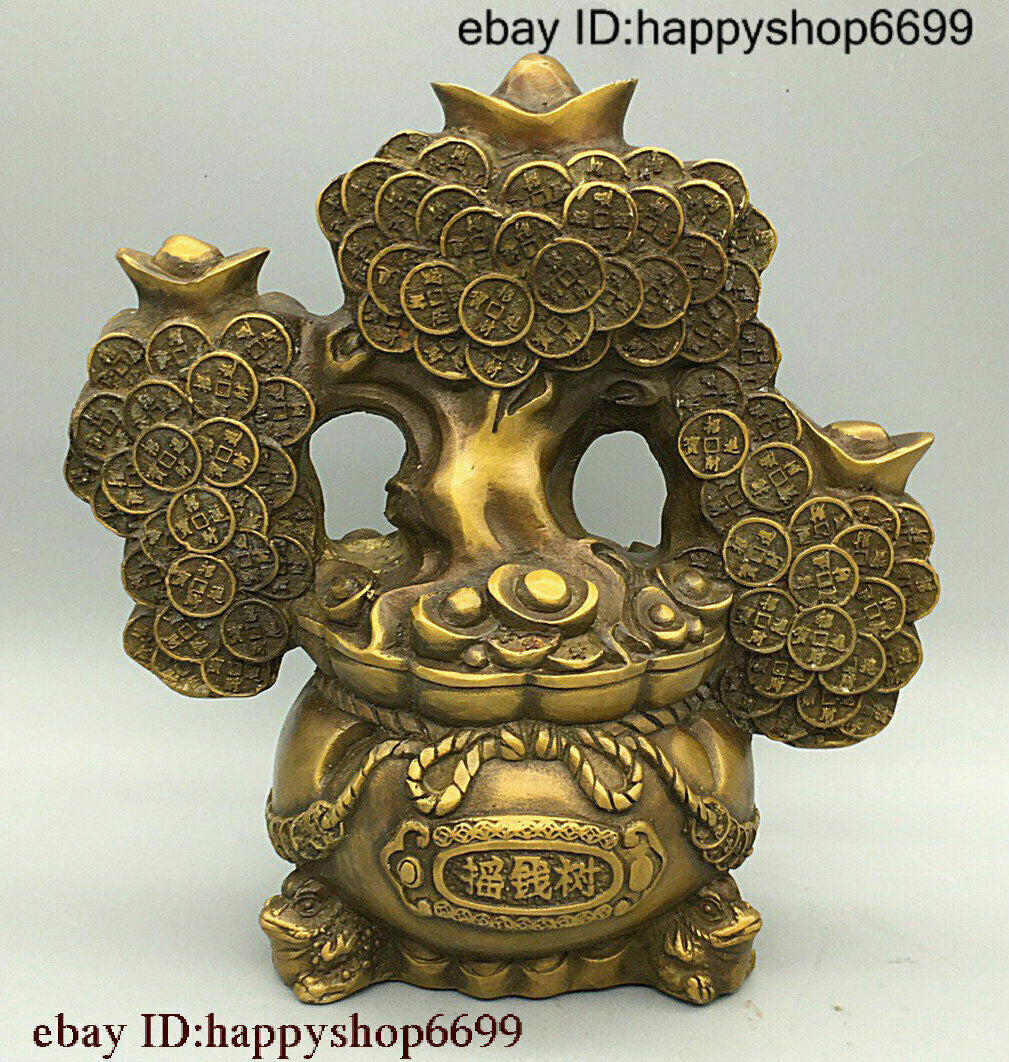 Collect China Bronze Fengshui Yuanbao Money Tree Shake Money Tree Wealth Statue