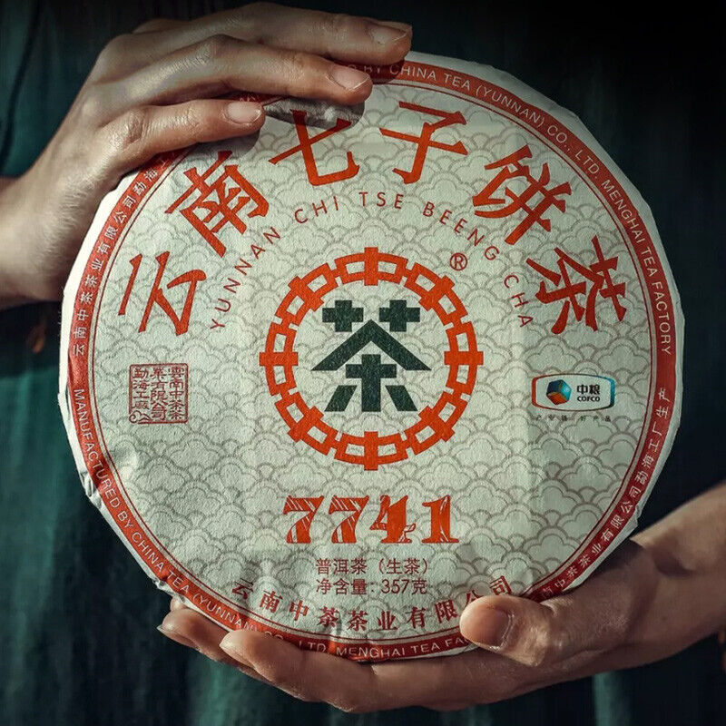 2019/2020 Classic 7741 Raw Pu-erh Sheng Cha 357g Cake Zhongcha Pu'er Puer Tea