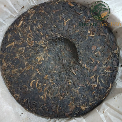 400g 2007 Zhongcha Yunnan Qizi Cake Early Spring Pu'er Tea Raw Ancient Tree Puer