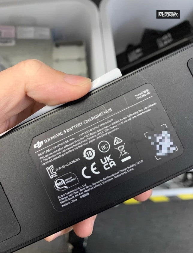 DJI Mavic 3 Series Battery Charging Hub Fast charging speed Portable design