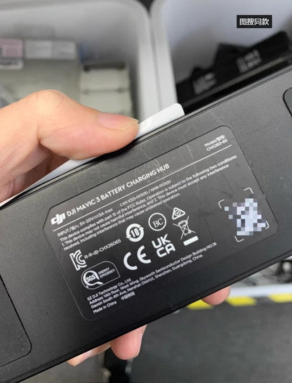 DJI Mavic 3 Series Battery Charging Hub Fast charging speed Portable design
