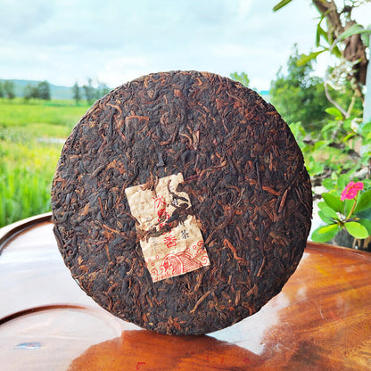 Icelandic Pu'er Ripe Tea Mengku Ancient Tree Ripe Tea Cake Pu'er Tea HongJinYin