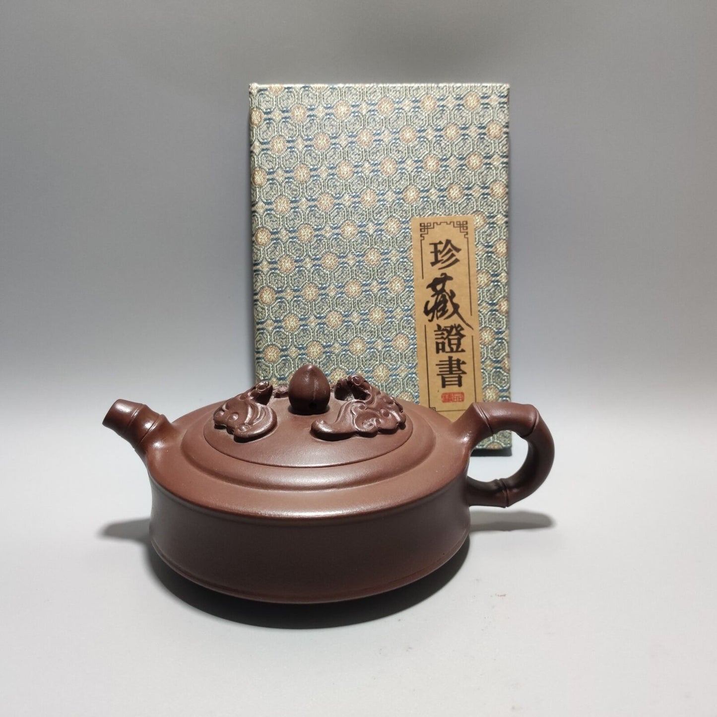 Vintage Chinese Yixing Purple Clay Teapot Zisha Ceremony Collection Calligraphy