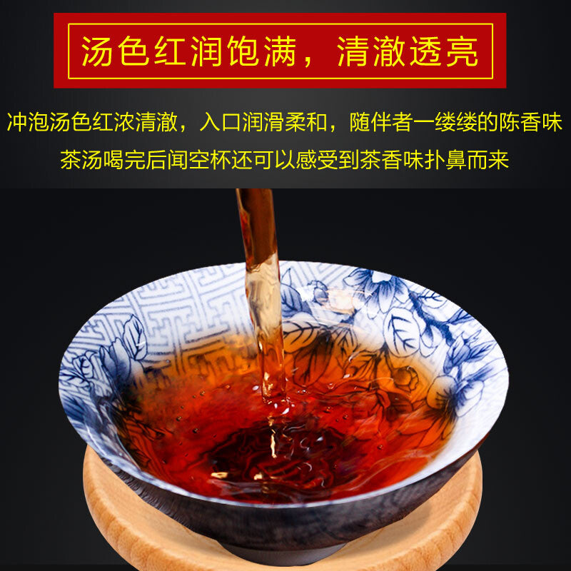 Guangxi Hei Cha Liu Bao Lao Cha Tou Golden Bud Gold Nugget Black Tea 500g -