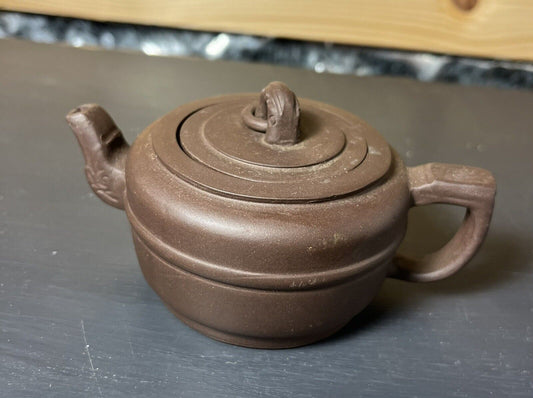 Vintage Chinese Yixing Clay Teapot