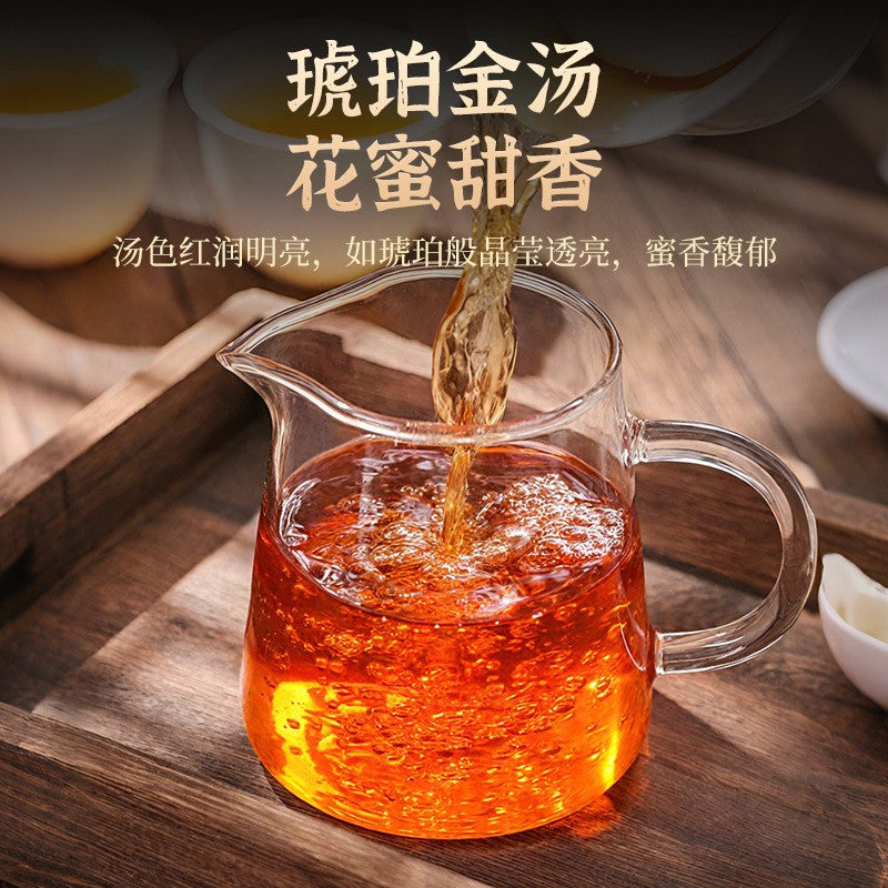 250g Authentic Yunnan Zhengshan Xiao Zhong Wuyi Mount Dian Hong Tea Black Tea
