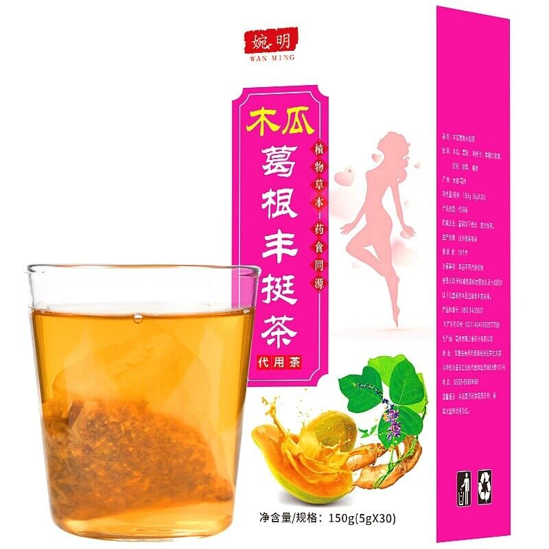 150g Papaya kudzu tea plumping tea plump woman tea goddess tea health bag tea