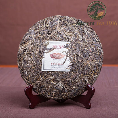 500g 2015 Mengku Rongshi Big Leaf Green Cake Yunnan Pu-erh China Pu'er Tea