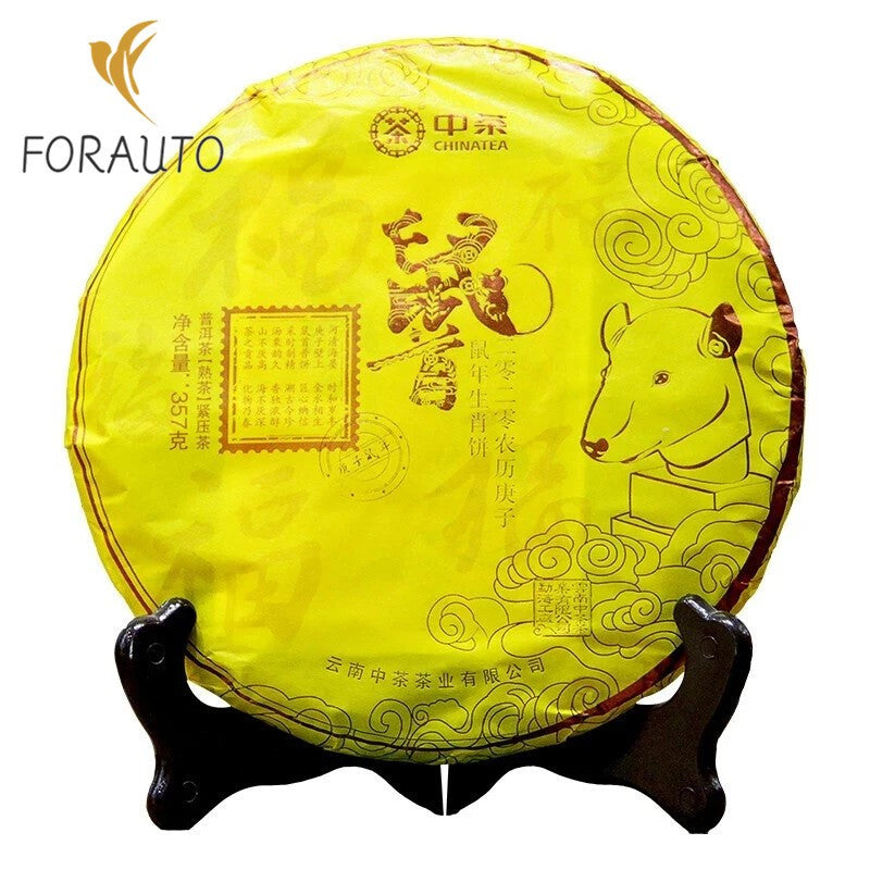 2020 Zhong Cha Menghai Pu'er Ripe Puerh Tea Cake "Year of Rat" Shu Puer 357g -