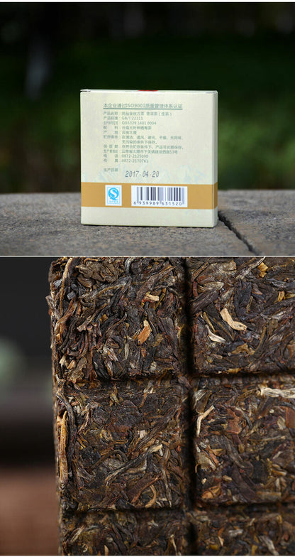 2017 Big Snow Mt. Shang Pin Jin Si Yunnan Xiaguan Raw Pu'er Mini Brick Tea 100g