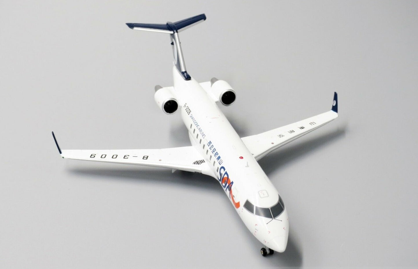 1:200 JC Wings Shandong Airlines CRJ-200 Passenger Plane Diecast Aircraft Model