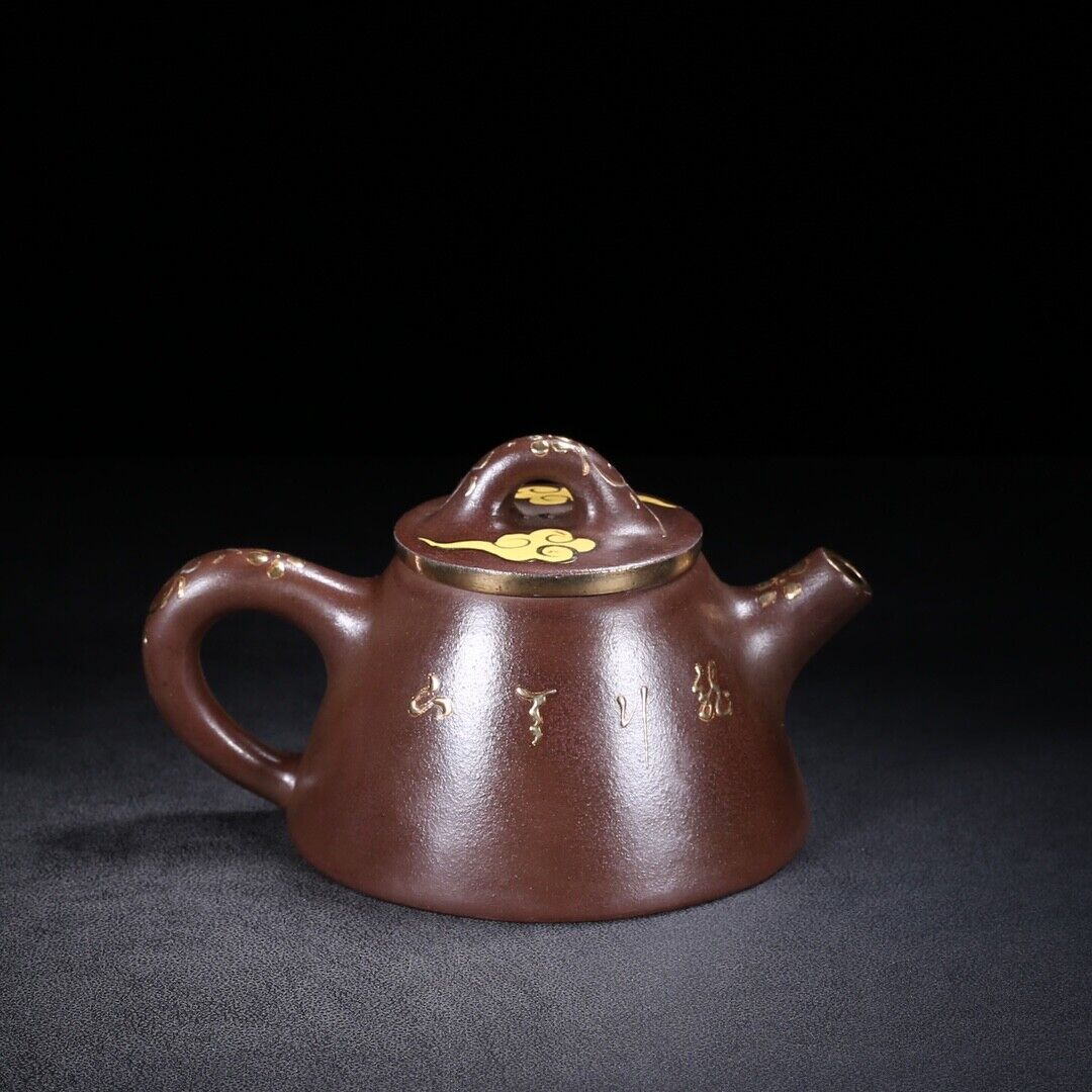 Chinese Yixing Zisha Clay Handmade Exquisite Teapot （霸王石瓢 底款：金鼎商标）