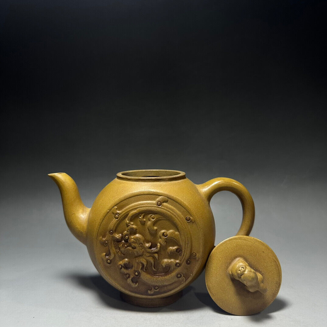 Chinese Yixing Zisha Clay Handmade Exquisite Teapot（龙凤呈祥 底款：陈鸣远）