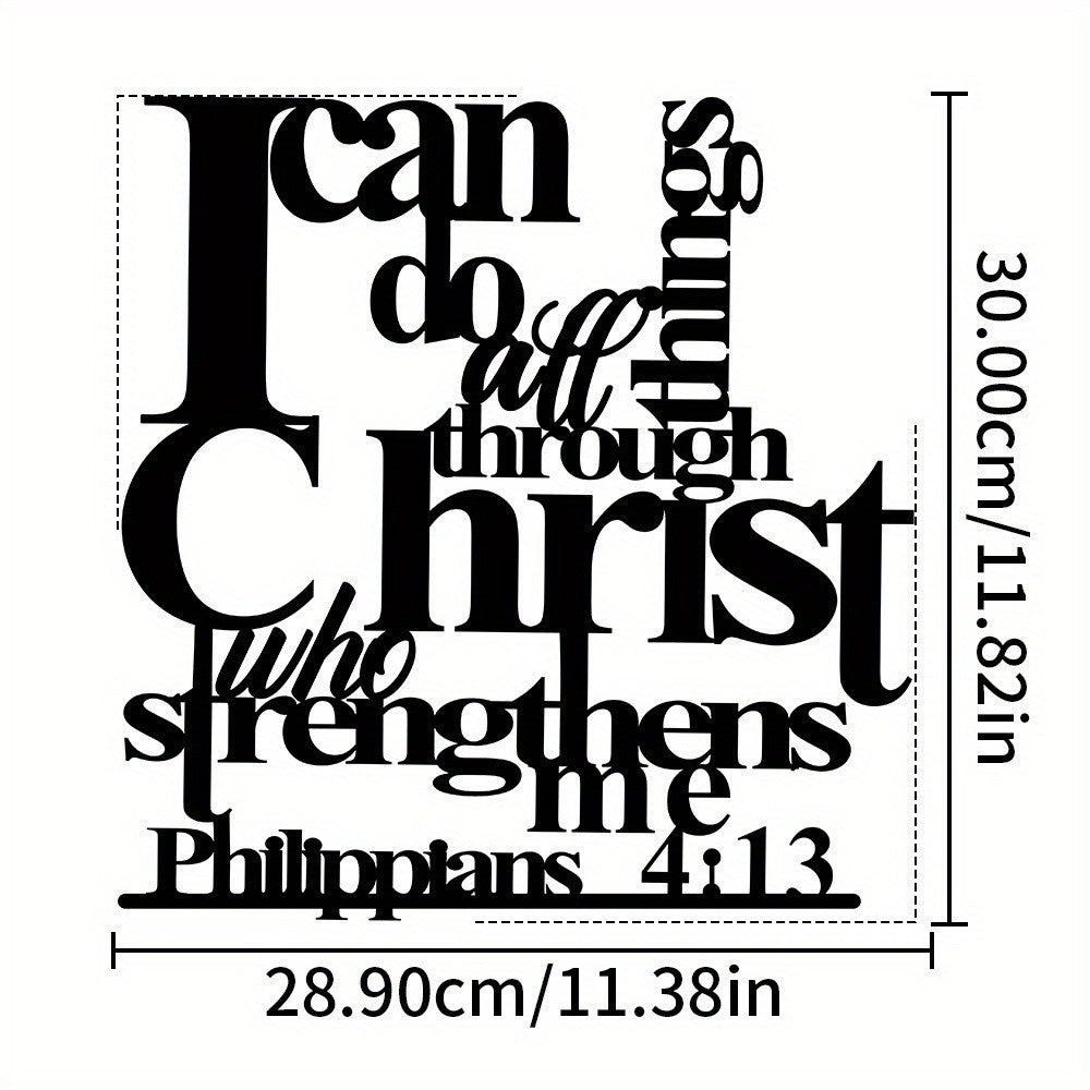 Philippians 4:13 Metal Wall Art - 'Christ' Bible Verse Sign for Christmas Decor