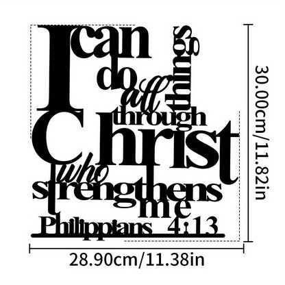 Philippians 4:13 Metal Wall Art - 'Christ' Bible Verse Sign for Christmas Decor