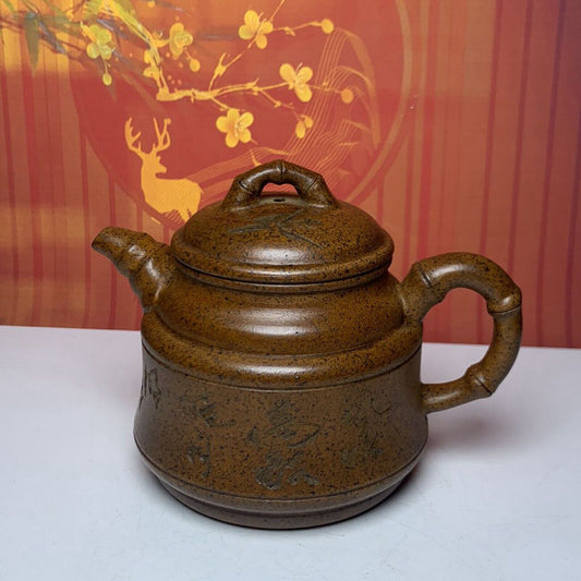 Vintage Chinese Yixing Purple Clay Teapot Zisha Ceremony Bamboo Teaware Collect