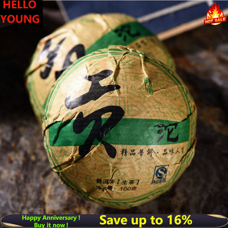 Premium Pu-erh Tea cha Puerh Cake Yunnan Old Tea Tree Sheng Tea 100g Green Tea