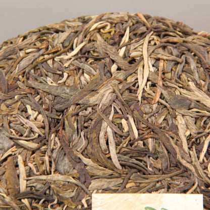 357g/12.59oz Natural Ancient Pu'er Tea Cake Health Green Tealaobanzhang