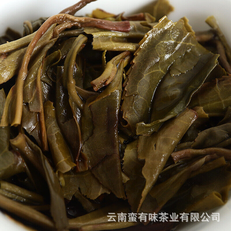 50g Yunnan Pu'er Tee Xigui Old Tree (Grüner Berg) Pu'er Raw Tea Cake