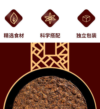 357g Yunnan Pu'er Tea Cake Ripe Tea Banzhang Pu'er Tea Cake Ripe Puer Tea