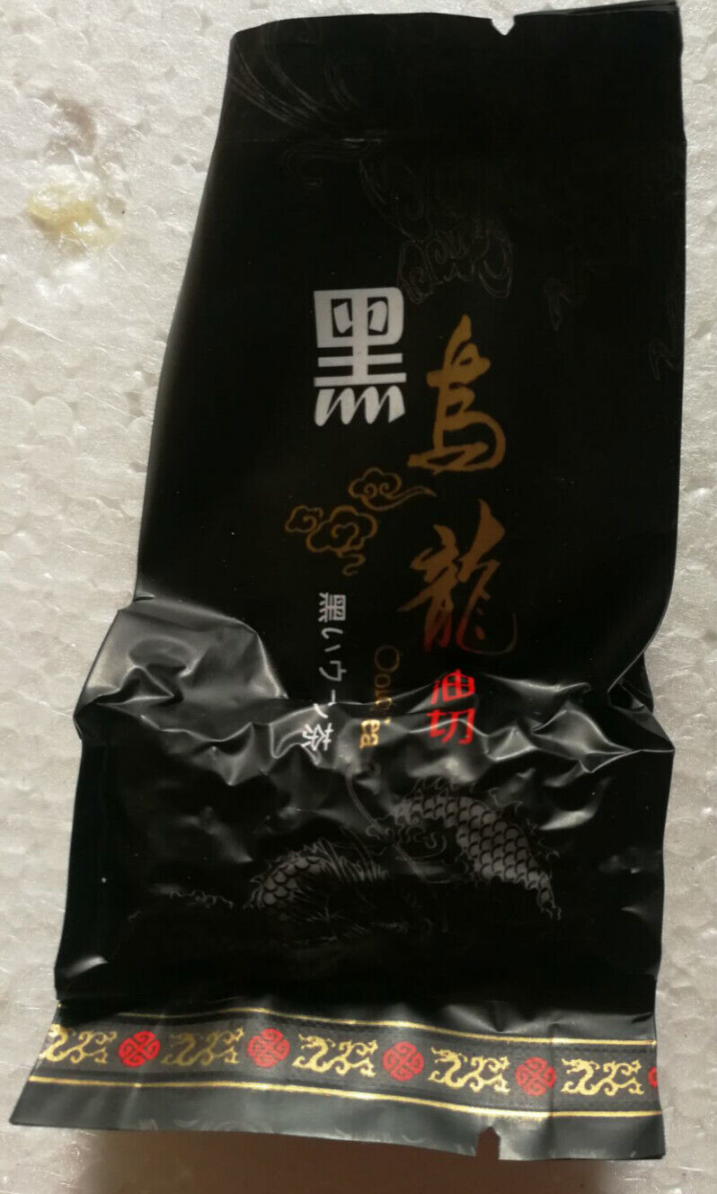 75g 10 Bags Black Oolong Tea Baked Tieguanyin Oolong Tea Black Oolong