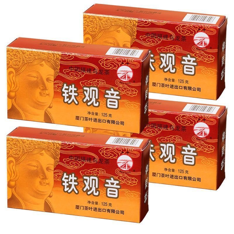 COFCO [Brand] Iron Goddess of Mercy Full Flame Strong Aroma Oolong Tea 125g