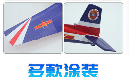 1:32 CHINA AIR FORCE CJ-6 Training Plane Fighter Trainer Diecast Military Model