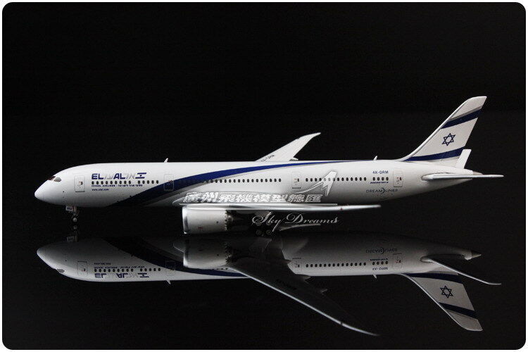 1:400 GeminiJets Israel BOEING 787-9 Passenger Airplane Plane Diecast Model